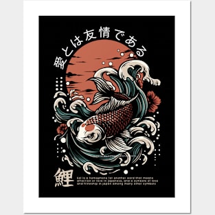 Koi Love and Friendship Posters and Art